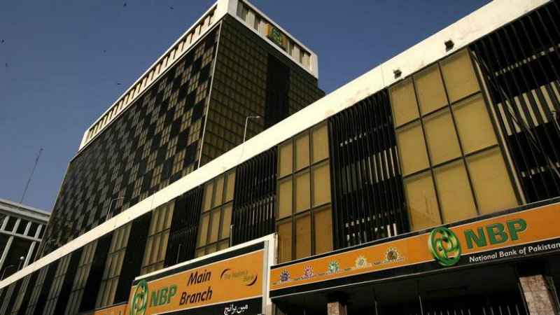 National Bank of Pakistan head office building in Karachi