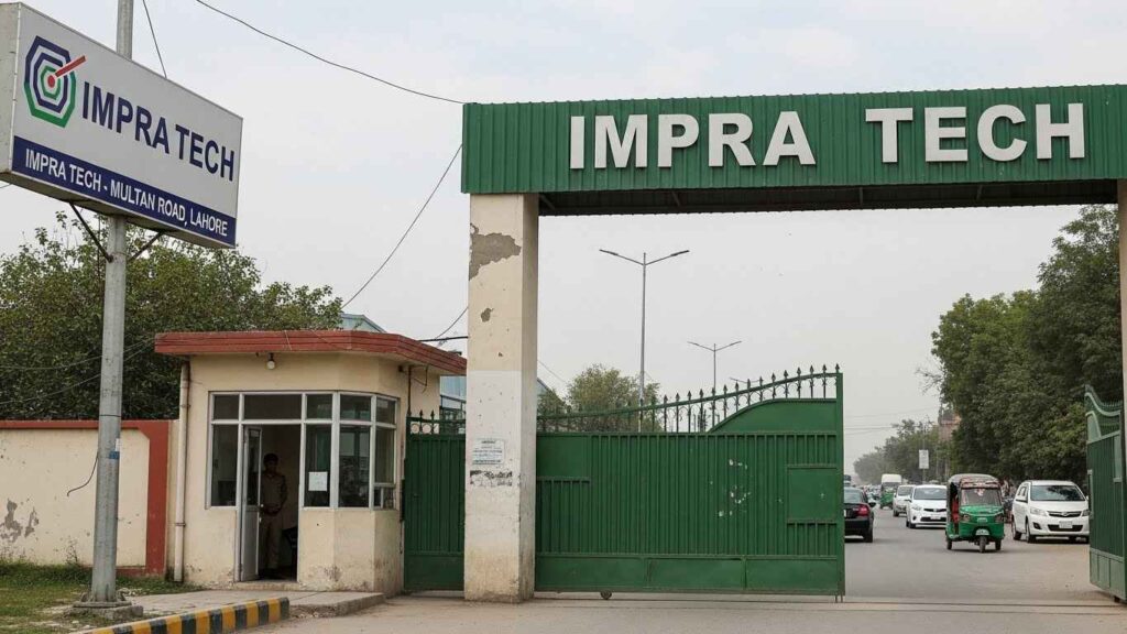 Impra Tech factory entrance on Multan Road Lahore