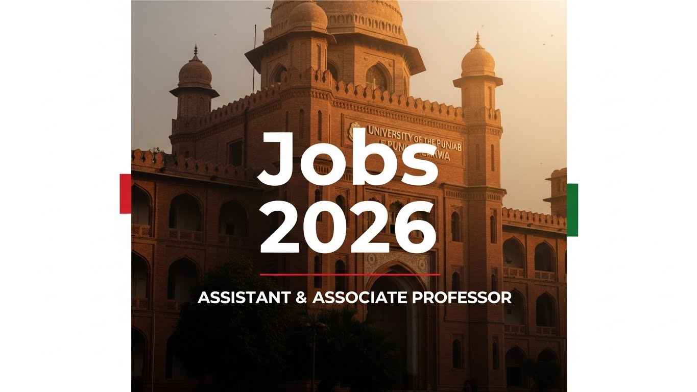 Punjab University Lahore Jobs 2026